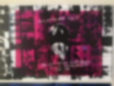 Event poster. *A Sentimental Punk: An Incomplete Kurt Kren Film Retrospective, 1956-1996*, curated by Megan Hoetger and blackhole cinematheque. The Lab, San Francisco, California, September 2018. Design by blackhole cinematheque.