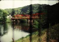 Still. Tomonari Nishikawa, *Ten Mornings Ten Evenings and One Horizon*, 2016. 16mm film; color; sound; 10:00 minutes.